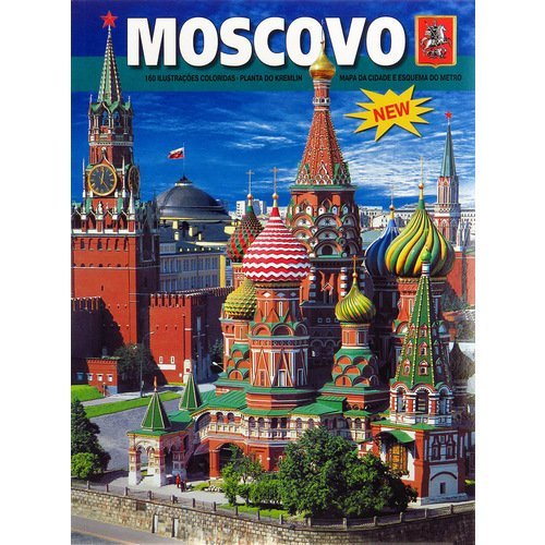 Гейдор Т.. Москва + карта города